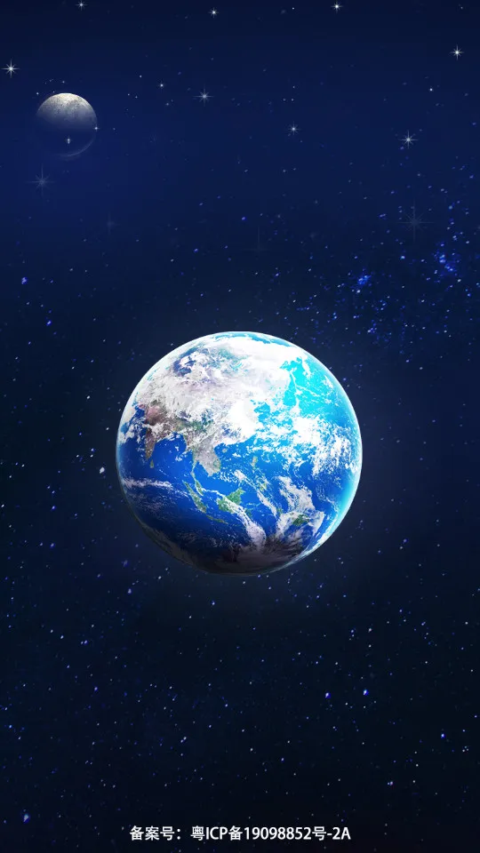 CamHipro2025官方最新版本v2.6.38 安卓版截图0