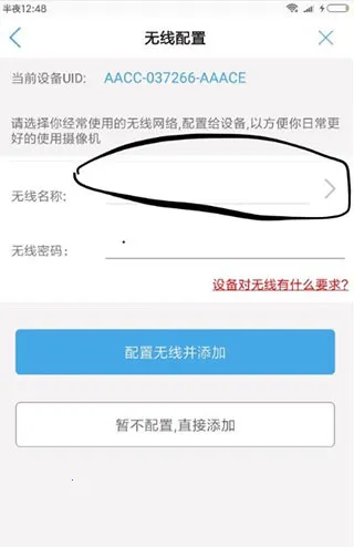 CamHipro2025官方最新版本 CamHipro2025官方最新版本