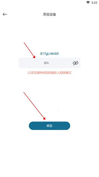 香山智能(健康管理软件) 香山智能(健康管理软件)