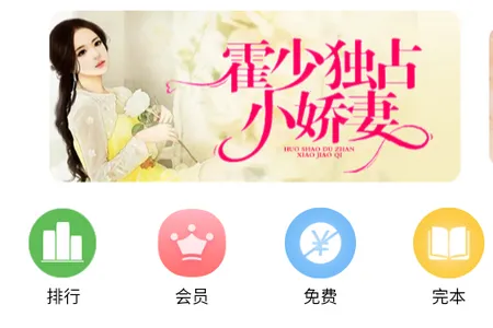 腾阅读书2025手机版 腾阅读书2025手机版