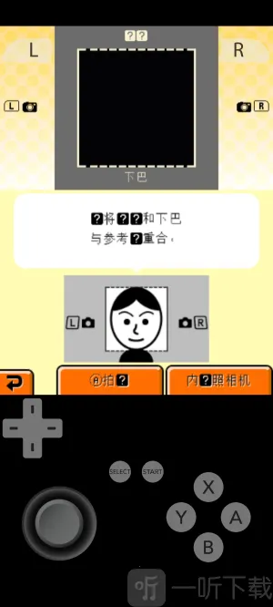 朋友聚会新生活2025官方最新版本 朋友聚会新生活2025官方最新版本