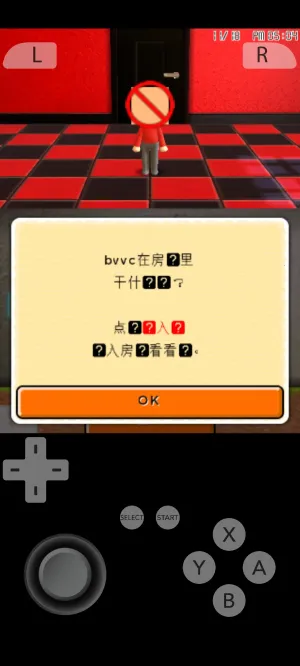 朋友聚会新生活2025官方最新版本vnightly-2021 安卓版截图4