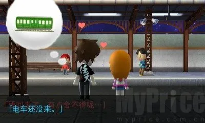 朋友聚会新生活2025官方最新版本 朋友聚会新生活2025官方最新版本