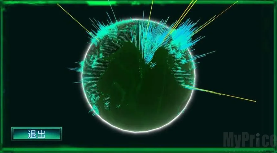 黑客帝国2025官方最新版本 黑客帝国2025官方最新版本