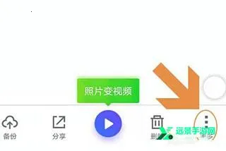 加密相册管家(相册加密工具) 加密相册管家(相册加密工具)