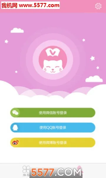 V次元2025官方最新版本v4.1.8 手机版截图0