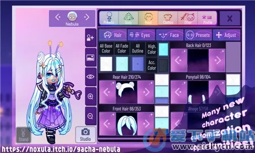 Ӳ2025°汾v1.1.0 ֻͼ0