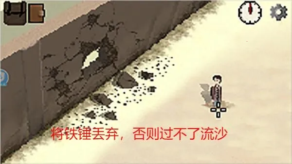 Ҫ(ðϷ)v1.0.1 ׿ͼ4