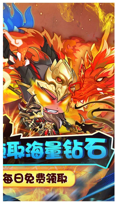 进击的正太(射击生存游戏)v1.0.0 安卓版截图2