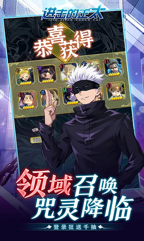 进击的正太(射击生存游戏)v1.0.0 安卓版截图1