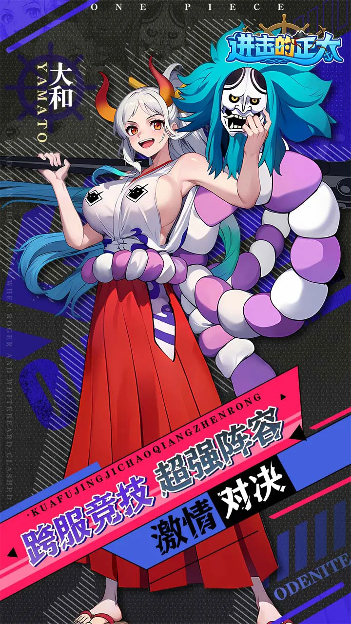 进击的正太(射击生存游戏)v1.0.0 安卓版截图4