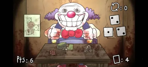 不太可能(小丑解谜游戏) 不太可能(小丑解谜游戏)