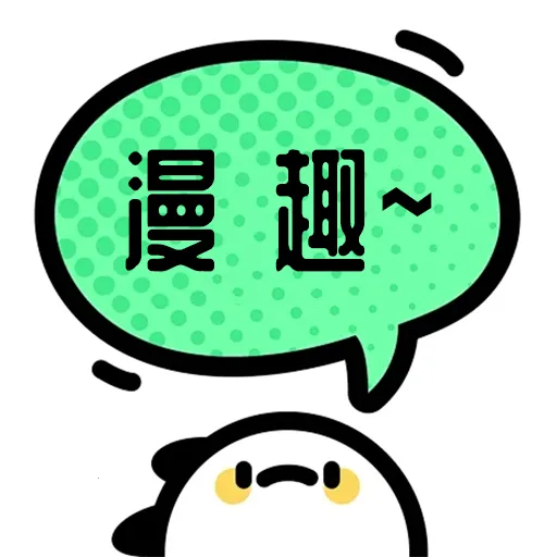 ȤԪ(Ԫ׷ƽ̨)v1.2 ֻ