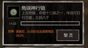 ��Ĺ����ӡ(��Ĺð����Ϸ)