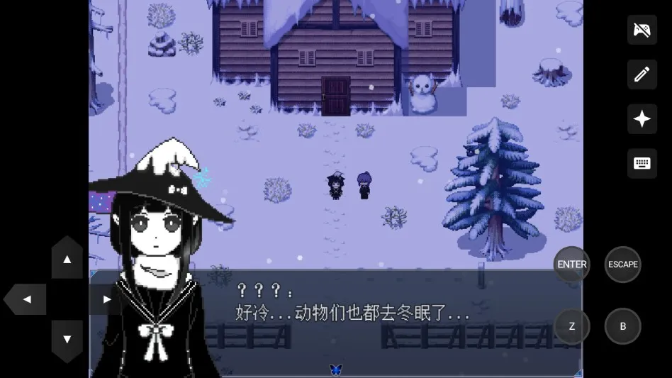 白夜博物馆2025官方最新版本 白夜博物馆2025官方最新版本