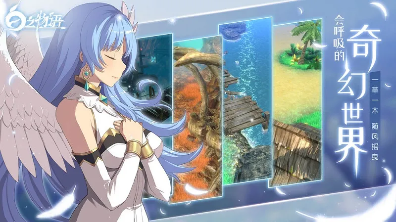 ֮(ʽMMORPG)v1.0 ׿ͼ3