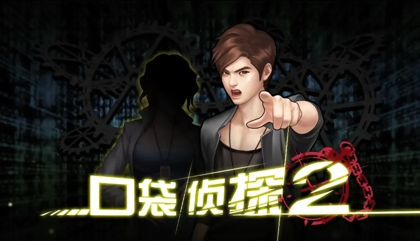 ڴ̽22025v1.0.1 ׿ͼ4