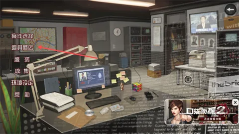 ڴ̽22025v1.0.1 ׿ͼ3