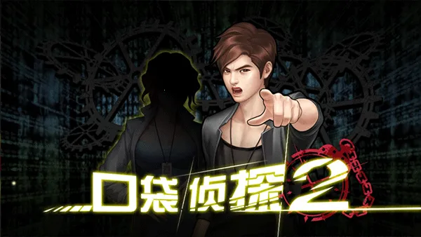 ڴ̽22025v1.0.1 ׿ͼ1