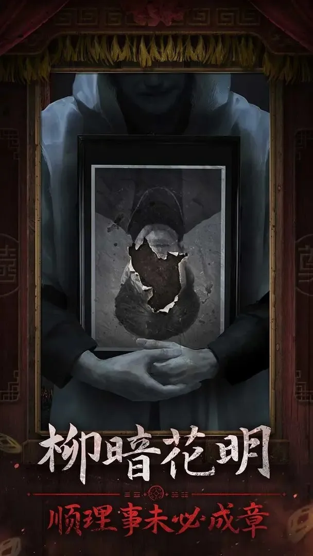 ֽ7䲻2025ֻv1.0.1 ֻͼ2