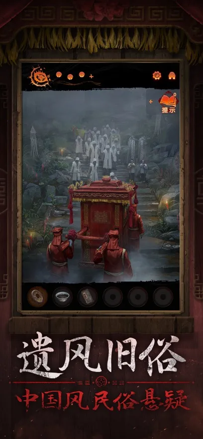 ֽ7䲻2025ֻv1.0.1 ֻͼ3