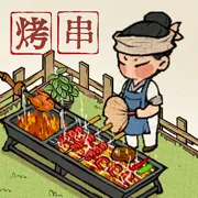 汴梁经营物语2025下载