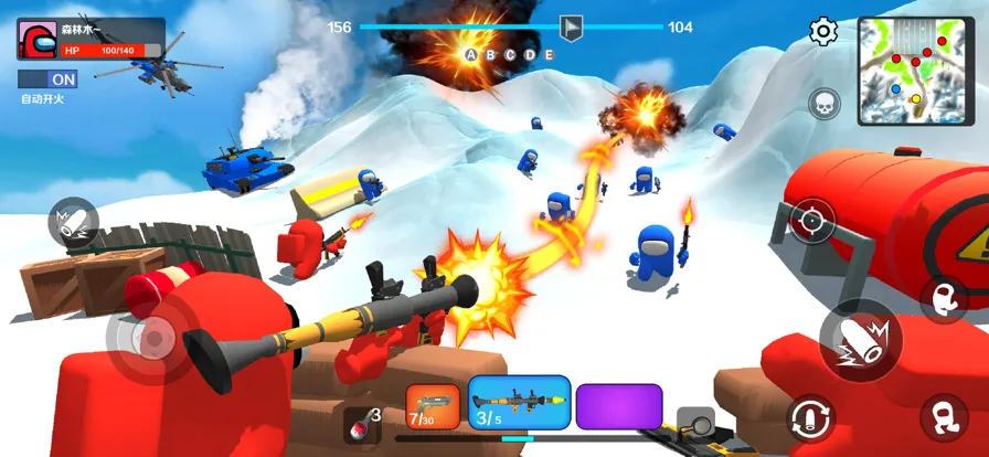 սؾӢֻv1.0.6 ׿ͼ2