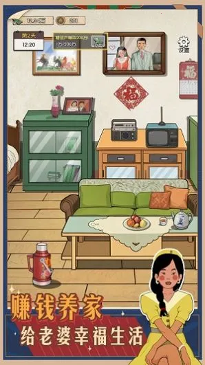 е2025v2023.09.15 ׿ͼ2