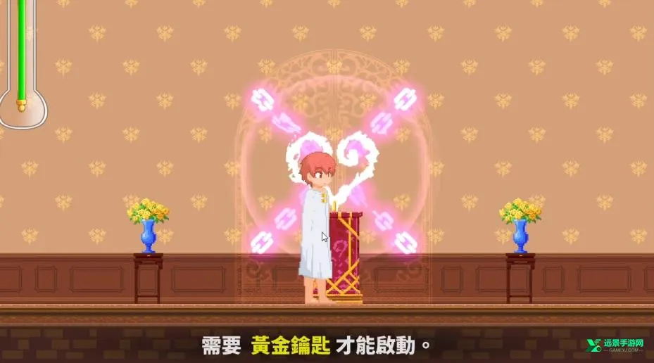 Castle of Temptation(ŮðϷ)