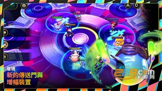 tft2025ֻv15.13.6915933 ֻͼ2