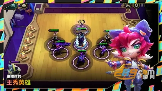 tft2025ֻv15.13.6915933 ֻͼ3