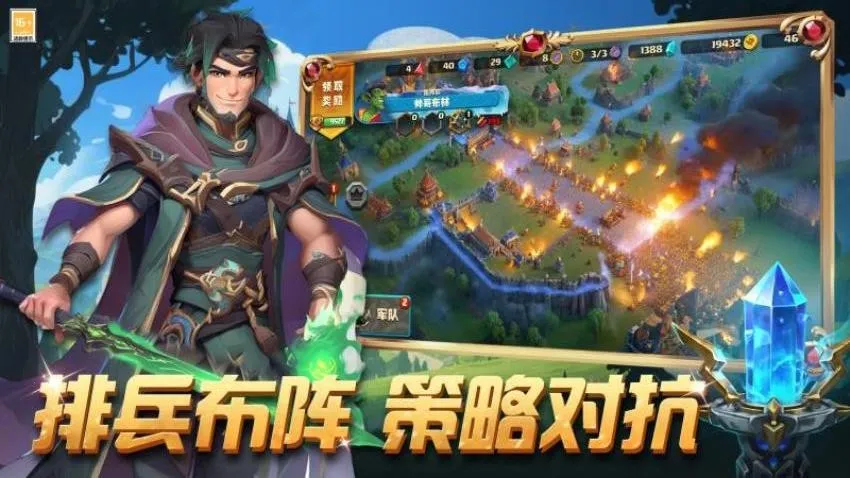 ű(Ϸ淨)v1.0.22 ׿ͼ1