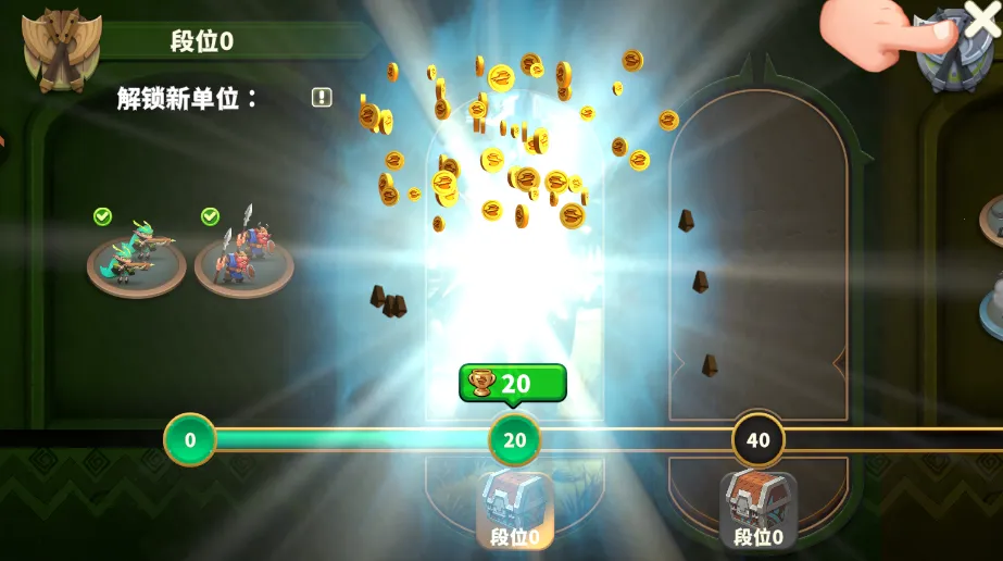 ű(Ϸ淨)v1.0.22 ׿ͼ3