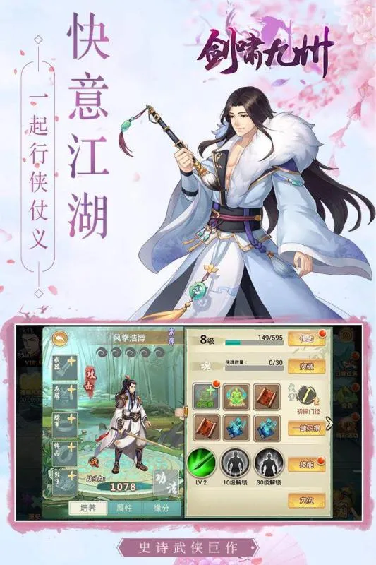 Х2025ٷ°汾vrelease-1 ׿ͼ0