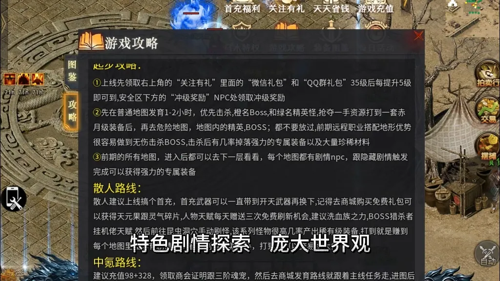 ľר(ðϷ)v4.6.7 ׿ͼ2