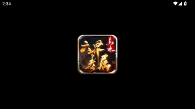 ľר(ðϷ)v4.6.7 ׿ͼ4