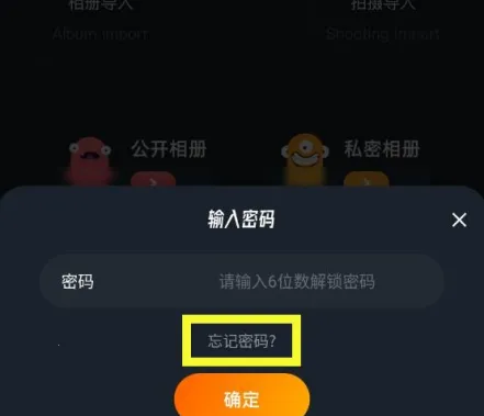 桃子视频播放器最新手机版 桃子视频播放器最新手机版