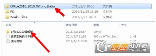 microsoft office(ֻ칫)