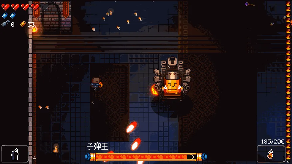 挺进地牢(地牢冒险游戏) 挺进地牢(地牢冒险游戏)