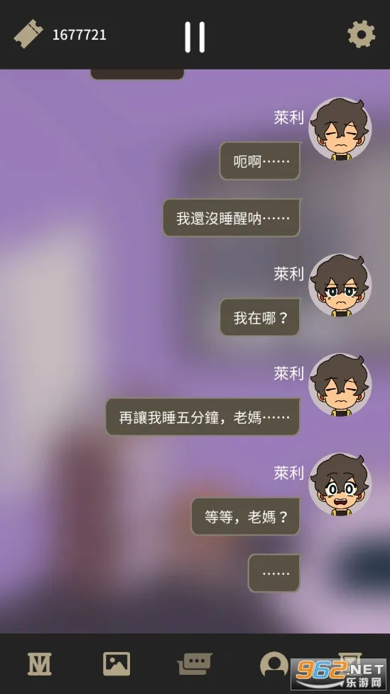 ȫӢ(Ӣ۽Ϸ)v1.1.0 ֻͼ2