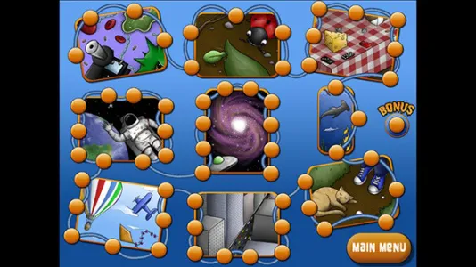 美味星球2025手机版截图2