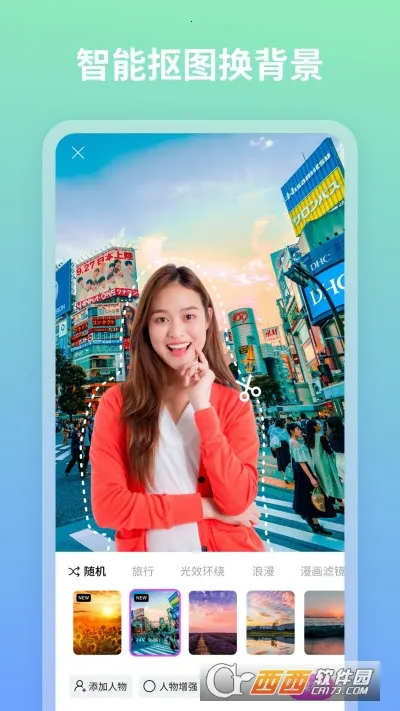 青秀相机2025最新版本 青秀相机2025最新版本