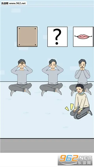 寻找热狗大作战(热狗解谜游戏)v1.0 安卓版截图1