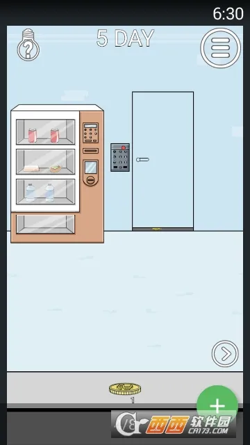 寻找热狗大作战(热狗解谜游戏)v1.0 安卓版截图4