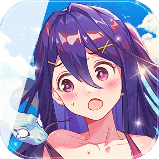 ǿ־Ը(ƷϷ)v1.0.0 ׿