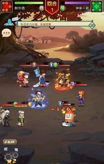 星客志愿怎么玩