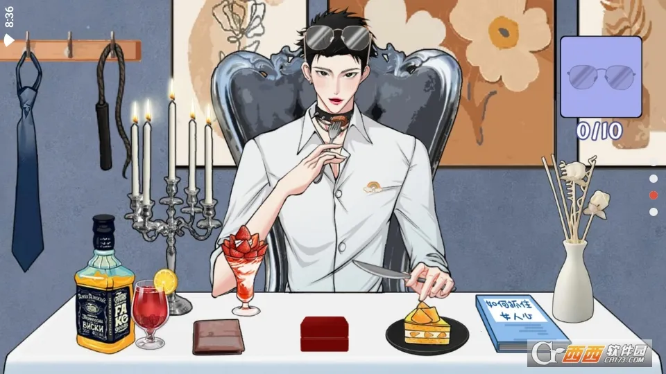 解压模拟器最新手机版v1.0.0.3 安卓版截图0