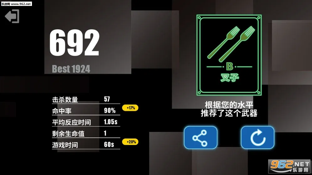 射击训练营2025官方最新版本v3.3.6 安卓版截图1