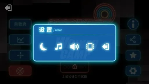 射击训练营2025官方最新版本 射击训练营2025官方最新版本