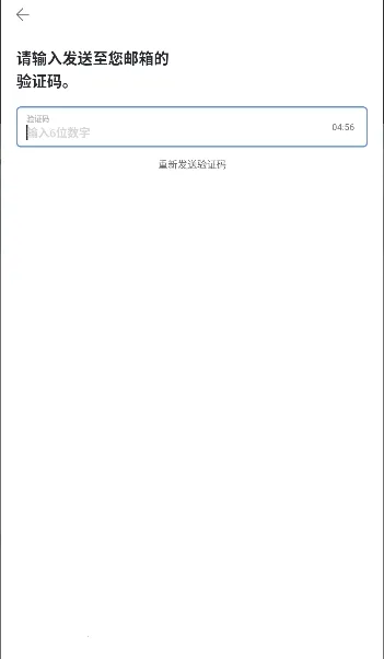 fromm(韩星追星软件) fromm(韩星追星软件)